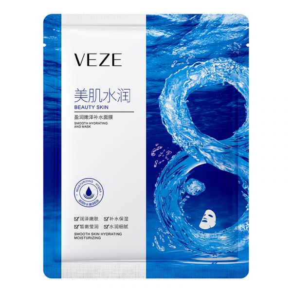 Moisturizing, regenerating mask Veze with extracts of chrysanthemum, centella, rosemary (81112)